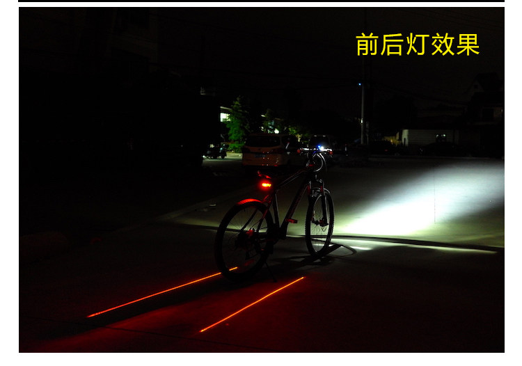 Lumière vélo - phare - Ref 2398106 Image 4