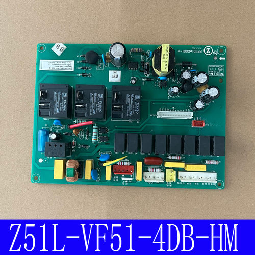 志高空调电脑板主板PX051bD000 Z51L-VF51-4DB-HM Z72L-WM88-D4-M