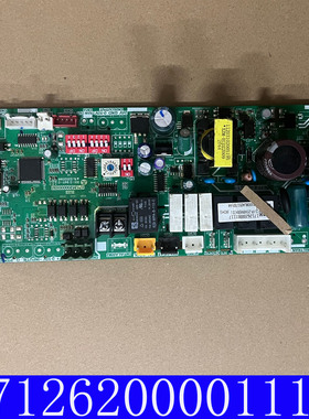 适用于美的空调电脑板主板17126200001117 100LT2321D0-现货