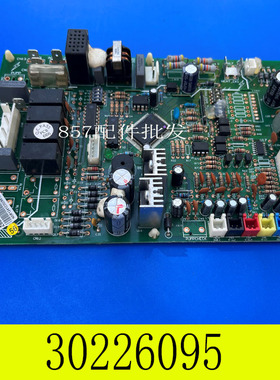 适用格.力中央空调电脑30226090多联机控制主板 30226095 Z60351D
