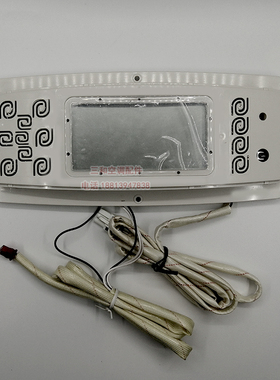 全新格/力空调按键显示板4B53D 30544036 GR3X-A 柜机控制面板