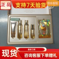 魔恋时尚双A醇护肤品套正品美容院实体店同款同效果原厂密封发货