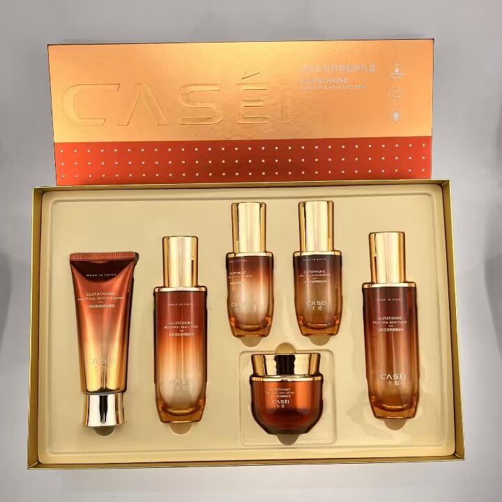 卡皙谷胱甘肽娇颜护肤品正品套装美容院实体店同款同效果原厂发货