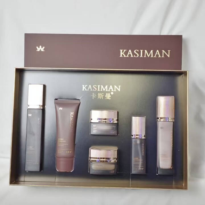 卡斯曼水光复颜紧致抗皱护肤品套装美容院实体店同款同效果原封