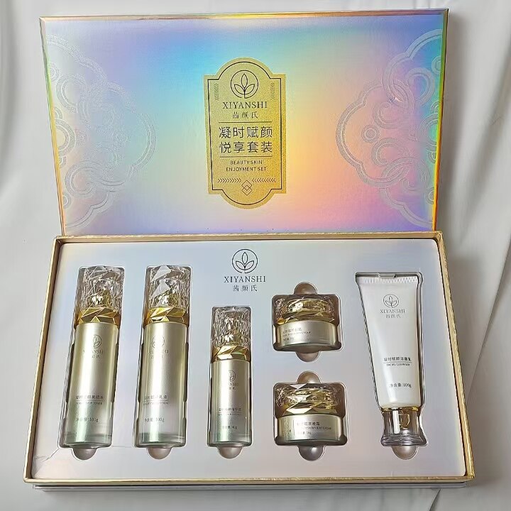 茜颜氏凝时赋颜奢享护肤品套装美容院实体店同款同效果原厂原装