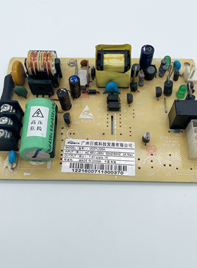日立电梯轿顶对讲终端电源板VC07L220A 驱动电源板 VC11B220AM1