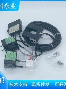 日立电梯三合一感应器CEDES光电开关GLS126NT-MV.NC平层GLS326HIT