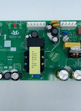 全新原装日立电梯停电灯对讲机电源HEPS-JD HAA2521A