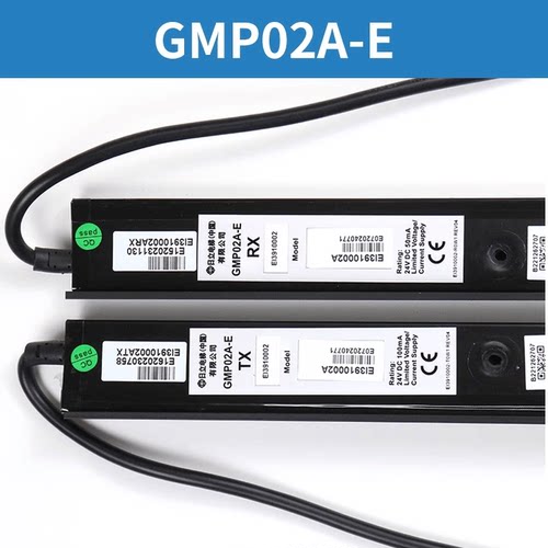 日立光幕GMP02A-W电梯配件