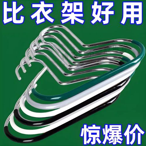 帽子收纳神器学生宿舍衣柜鸭舌帽