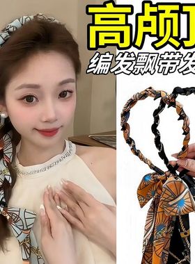 复古宫延繁花飘带齿梳发箍女2025新款高颅顶波浪头箍麻花辫编发带