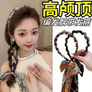 复古宫延繁花飘带齿梳发箍女2025新款 高颅顶波浪头箍麻花辫编发带