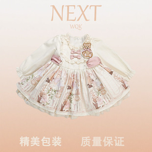 WQK洛麗塔女童公主裙春秋女寶寶周歲生日禮服甜美蓬蓬裙 英國NEXT