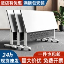 折叠会议桌可移动办公长条桌教育机构课桌多功能拼接培训桌椅组合