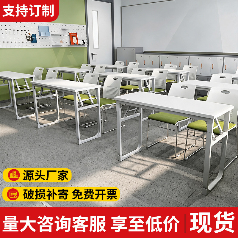 折叠桌子摆摊户外便携桌书桌会议培训桌简易餐桌家用长方形小桌子