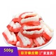 彩色牙齿橡皮糖qq糖混合水蜜桃味果汁软糖 500g创意食玩水果糖