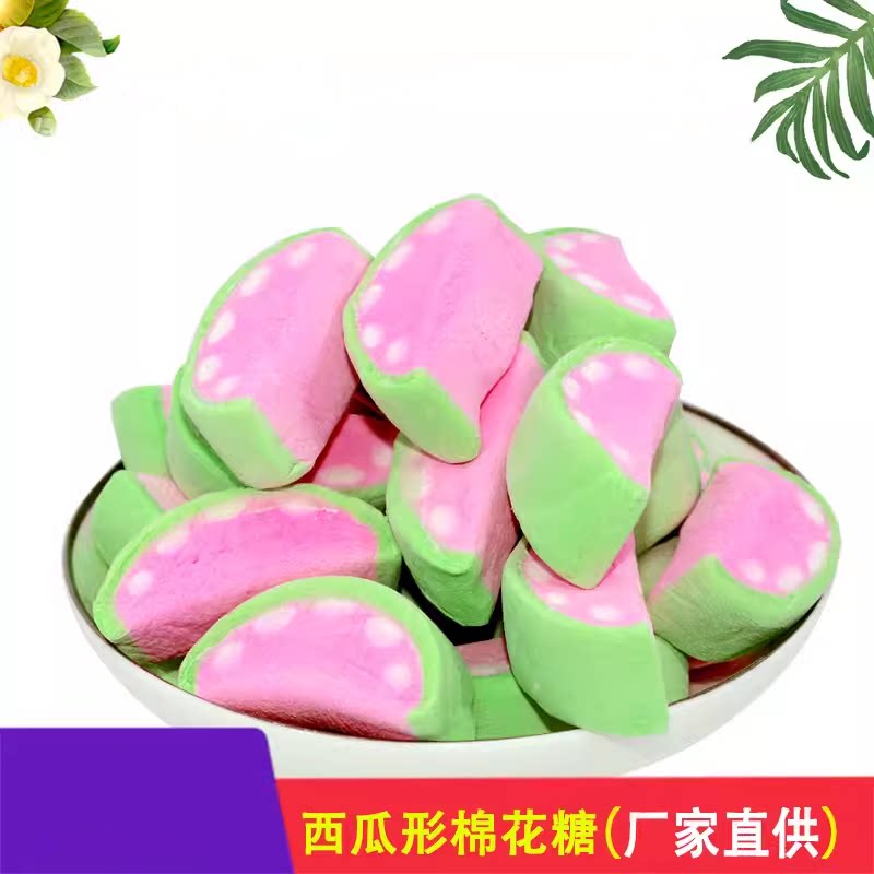 喜多多园2斤装西瓜棉花糖