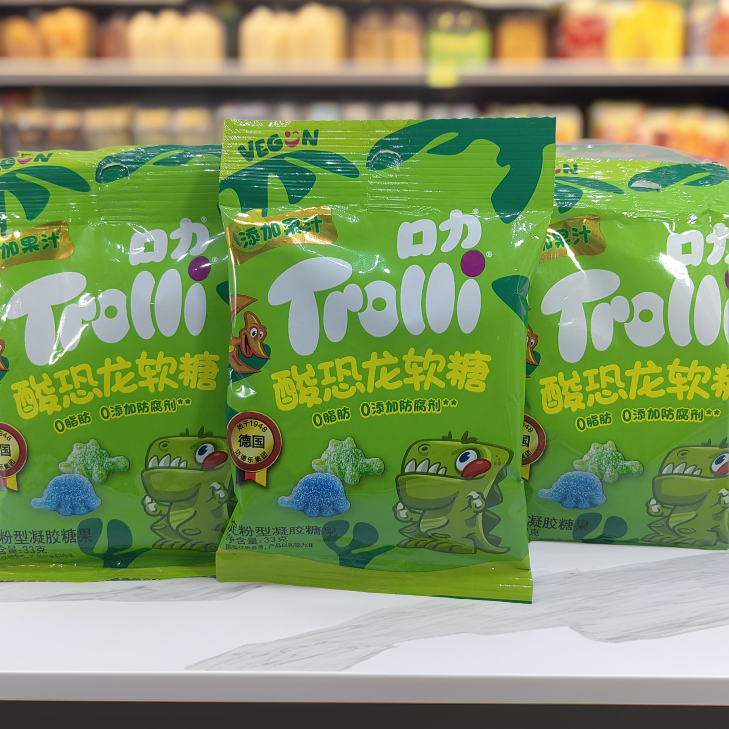 德国口力酸恐龙软糖果汁橡皮糖