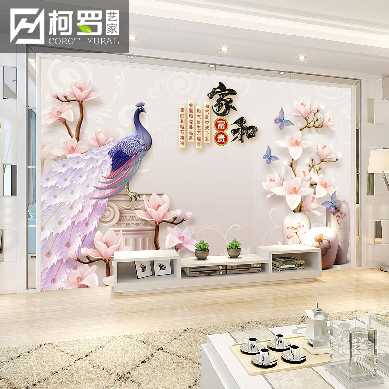 3dµçÊÓ±³¾°Ç½±ÚÖ½ÖÐʽ·½¿ò¼ÒºÍ5dÁ¢Ì尼͹±Ú»¿ÍÌüÎÔÊÒ×°ÊÎ8dǽ²¼