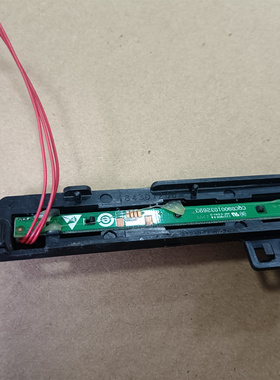 原装海尔LE32A390智能液晶电视按键0091802028V1.3