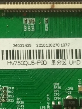 UV750QUB-N9D 京东方 DCBDS-B268A_07 逻辑板 2K 4K