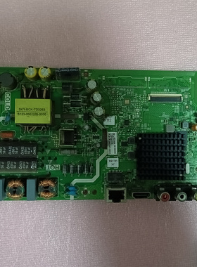 创维酷开40K5C 43K5C 43K5D主板5800/583X/5823-A5S580-0P00/0P10