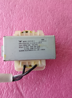 美的强排燃气热水器电源变压器13.5VAC450mA双组EI57122—1
