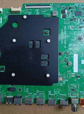 TCL主板40-M653G5-MAA2HG机型85V89H 85J8H 85GA1 85T8E 屏可选