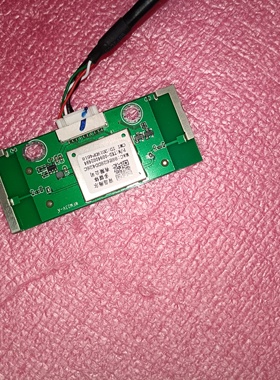 原海尔LU55C8 55K71无线网卡WFM23V-A RFMK-BW02 TKD-0094002测好