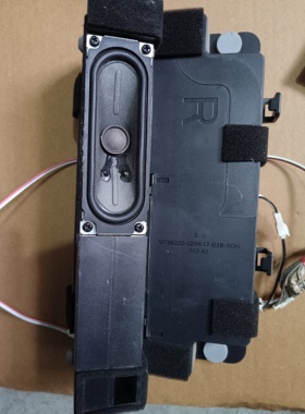 原装海信HZ55U6E HZ55U7E HZ55U9E喇叭VIT68220-12W6一对