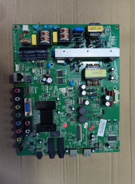 康佳LED42M2800PDE LED42F3100NE主板35017805 35017396屏122YT