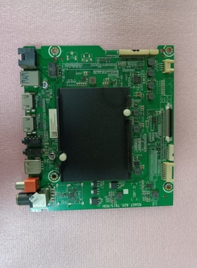 原装海信55E75A HZ55E72A HZ55U7A主板RSAG7.820.7915配屏可选
