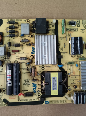 TCL L40/L42E5700A-UD D40A571U电源板40-E391C0-PWG1XG PE391C0