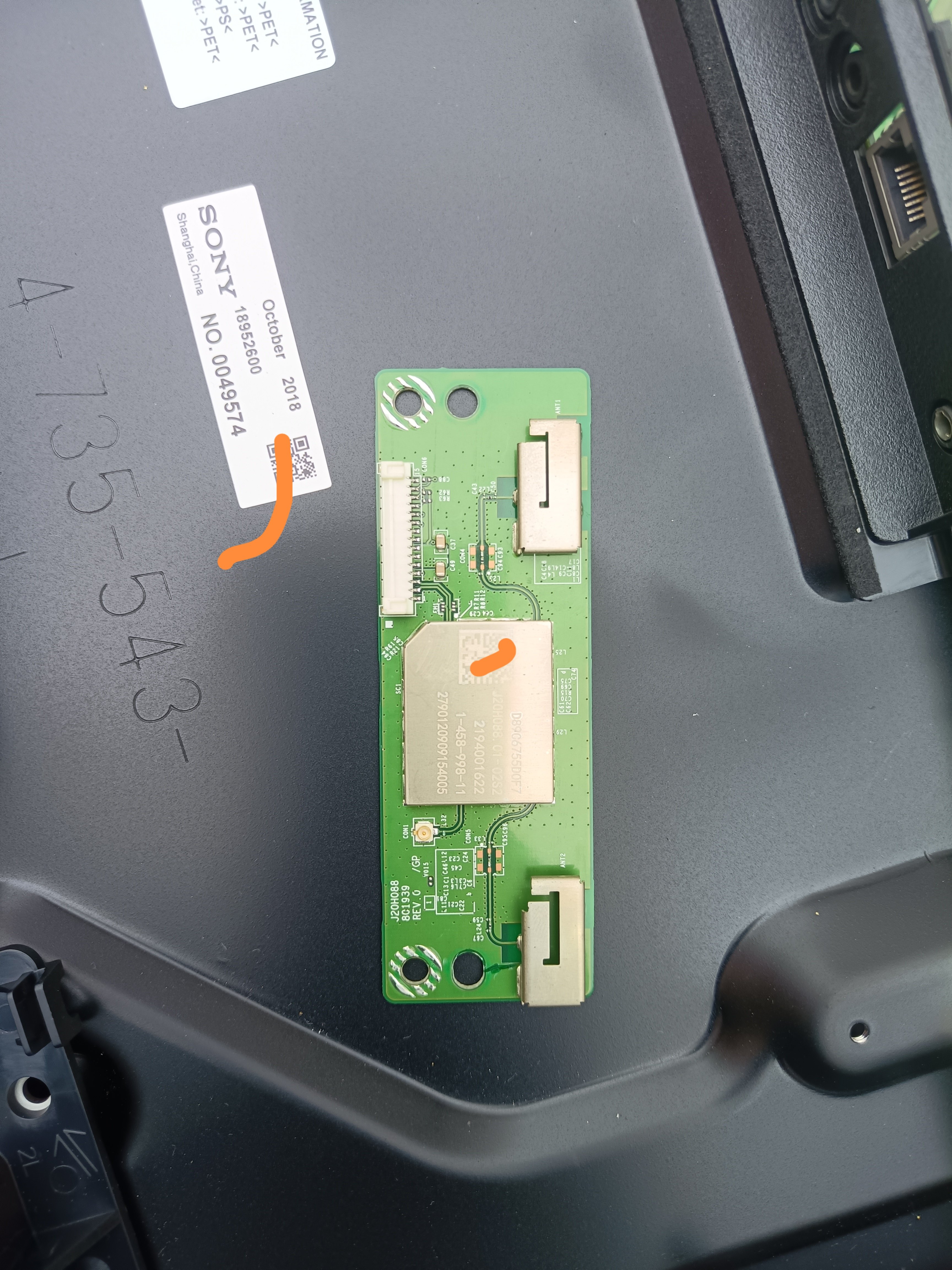 索尼55X/9000F/7500F/7800F无线网卡J20H088 801939 1-458-998-11