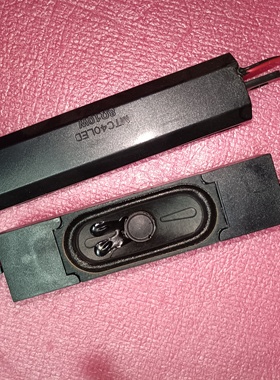 原装小米 L40M5-4C喇叭 扬声器 MTC40LED 8欧 10W 喇叭 一对价