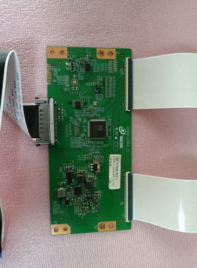 升级华星ST5461D07-1逻辑板DCBDM-C280B-01 2K 4K 适用组装机