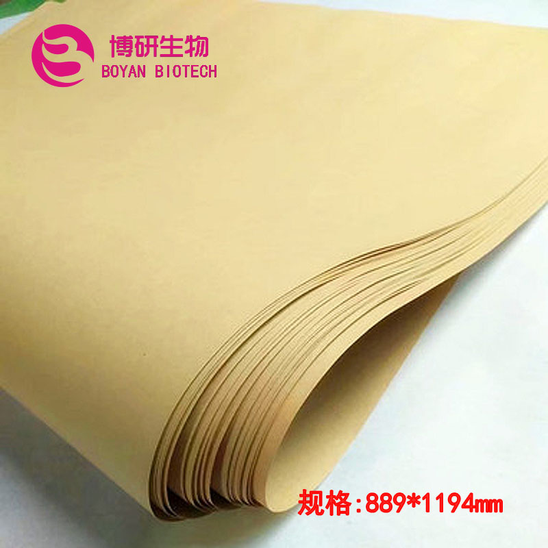 牛皮纸 实验室灭菌消毒用牛皮纸 优质牛皮纸 实验耗材 889*1194mm