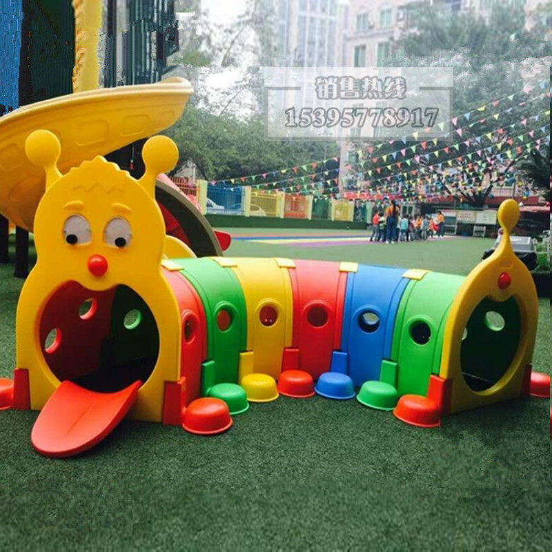 幼儿园游乐加厚塑料毛毛虫钻洞儿童爬行隧道小精灵钻筒宝宝玩具