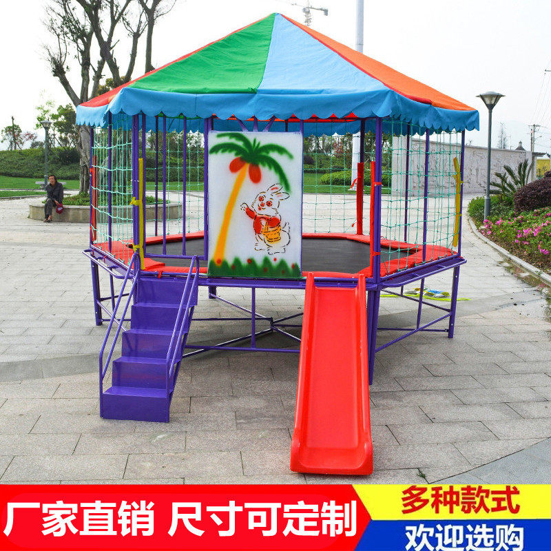 幼儿园大型蹦床室外儿童户外蹦蹦床公园摆摊跳跳床成人游乐场设备,运动/瑜伽/健身/球迷用品,跳跳床/蹦蹦床,淘宝优惠券,粉丝福利购,淘宝优惠卷