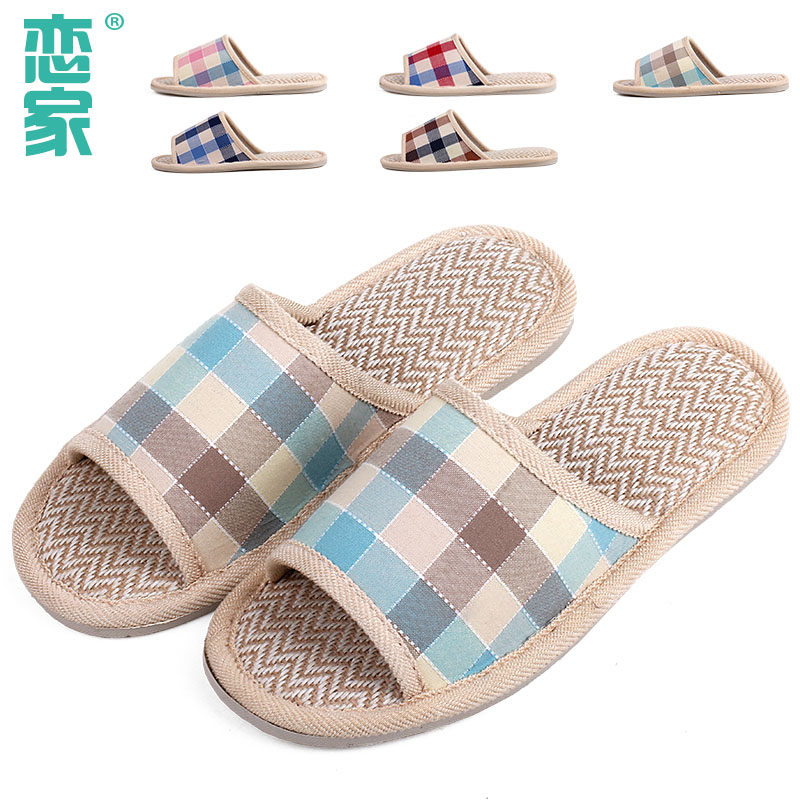 Chaussons enfants en autre pour été - Ref 1028750 Image 3