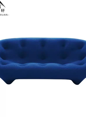 法国写意空间Ligne roset陈小春同款网红圆弧形布艺轻奢Ploum沙发