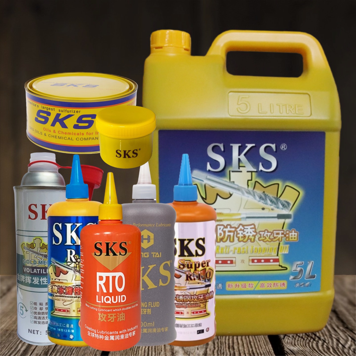 SKS金牌攻牙油厂家直销