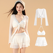 爆款 泳衣女小个子女款 泡温泉遮肉分体三件套白色2024新款 海边度假