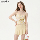 三件套显瘦绝美小胸平胸游泳装 泳衣女款 泡温泉高级感少女分体裙式