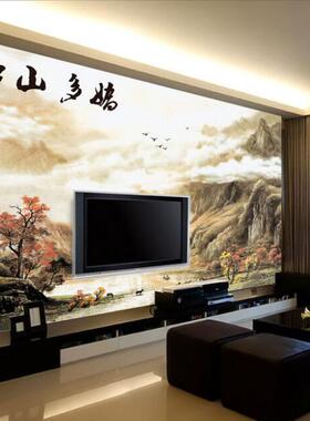 3D壮美山河江山多娇彩色山水古典背景墙办公室墙纸无缝宣绒布国画