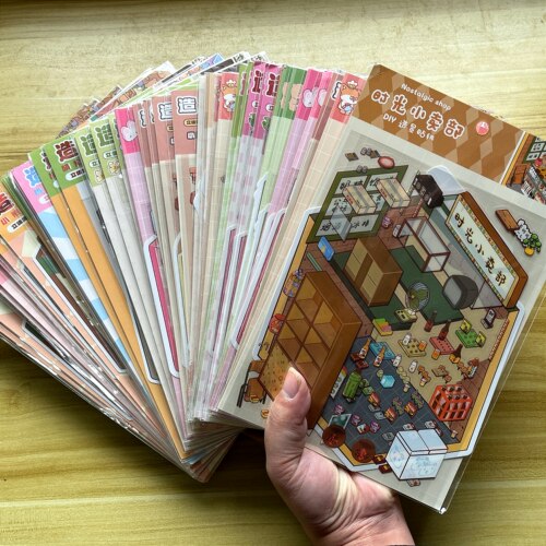 送拼豆套装/3D造景贴纸混搭随心配手工DIY益智拼贴/简单易学解压