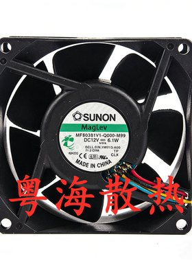 原装 建准 SUNON MF80381V1-D000-M99 12V 6.1W 8CM 8038 4线风扇