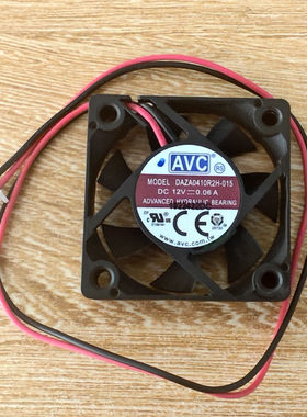 DAZA0410R2H-015 12V适用于海康威视DS-7816N-R2 4CM静音散热风扇