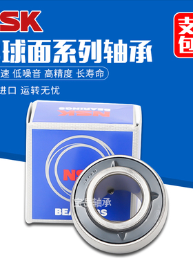 NSK进口外球面轴承 UC302 UC303 UC304 UC305 UC306 UC307