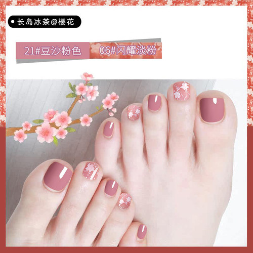 儿童脚趾指甲油女免烤持久快干无毒无味可撕拉2025新款健康纯植物
